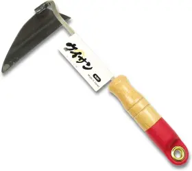 Nj01 Brand Kuisun Japanese Weeding Sickle Nejiri Gama - 11 Inch Compact And Sharp Hand Hoe For