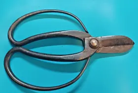 Brand Name Stamped On The Metal. 6.5&quot Vintage Japanese Bonsai Tree Pruning Scissors 6.5 Inch