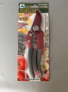 Ps-8plus-r Chikamasa 967645130973 Professional Pruning Shears For Horticulture And Flowers #3