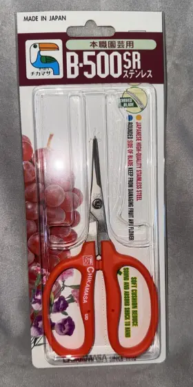 B-500sr Chikamasa Curved Scissors Orange