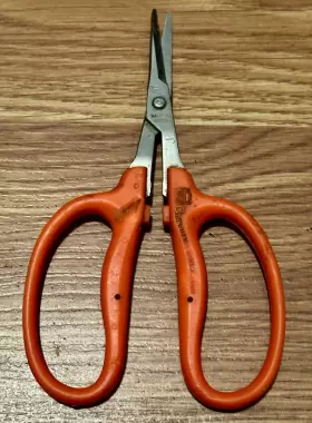 B-500srf Chikamasa Trimming Scissors Curved Blade Fluorine Garden #2