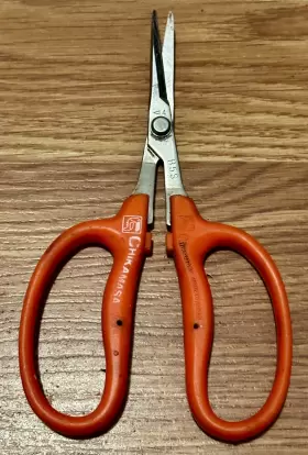 B-500srf Chikamasa Trimming Scissors Curved Blade Fluorine Garden