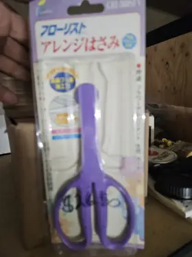 Cri-360sfv Chikamasa Florist Scissors 45mm Blades Made In Japan Purple New