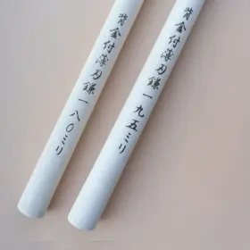Elegital 331889374601 Kana Hoe 217 Japanese Garden Tool - Hand Hoe/sickle Is Perfect For Weeding An #3