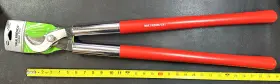 12a1 Freund True Friends Wood 30-inch Long Handle Lopping Pruners Germany