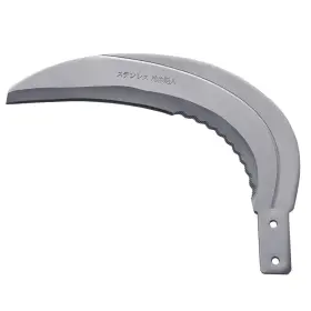 Garden Helper 991524440099 Japanese Adjustable Weeding Sickle Replacement Blade Made In J