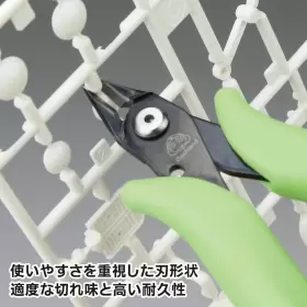 Gh-pn-125-kr Godhand God Hand Keroro Nipper Plastic Model Tool #3