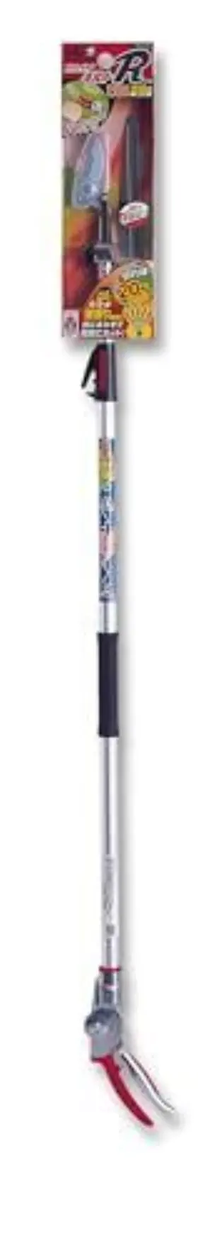 La-160zr203 Growtech Inc Ars Telescoping Long Reach Pruner #3