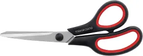 Hutou 782913367103 Scissors 8 Inch Multipurpose Right/left Handed Titanium Coated Sturdy Black W Red