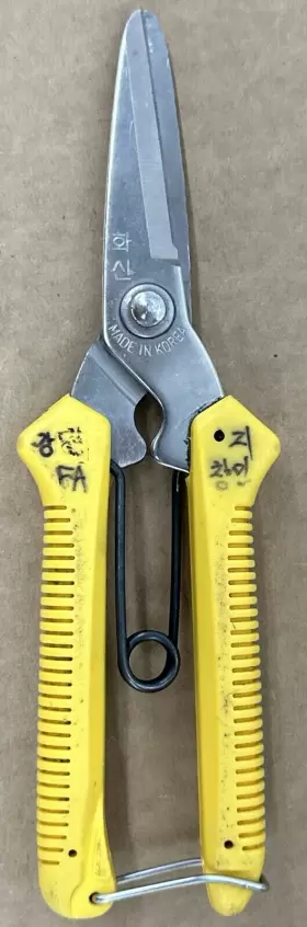 P-300 Hwashin Multi Purpose Home Garden Tools Pruning Scissors Pruner Snip Cutter Shears Korea #3