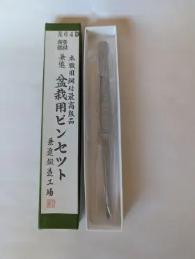 No.64d Kaneshin Bonsai Tools Tweezers Stainless Steel 180mm / New Made In Japan