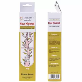 Kiyonal 994399801019 New Bonsai Pruning Cutting Sealer 100g Made In Japan #2