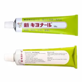 Kiyonal 994399801019 New Bonsai Pruning Cutting Sealer 100g Made In Japan #3