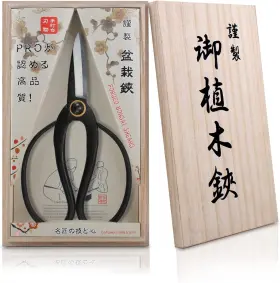 Lackingone 747086673581 Professional Bonsai Scissors 7.3 Inch Shears For Gardening Prun