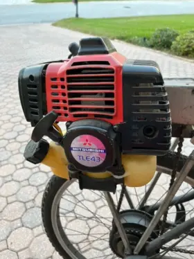 Tle-43 Mitsubishi Engine For Brush Cutter Or Blower
