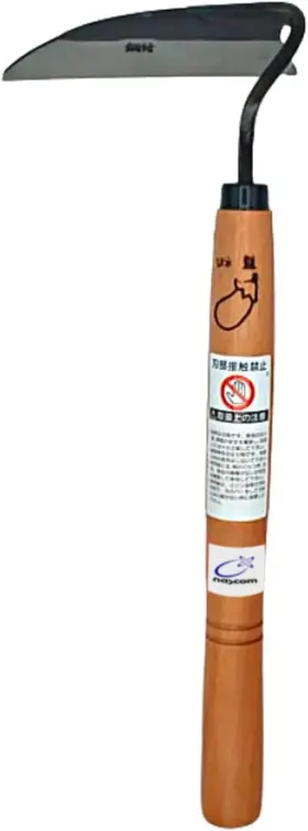 Nascom 726084053458 Premium Japanese Weeding Sickle Hand Hoe For Gardening - Ideal Planting Plo