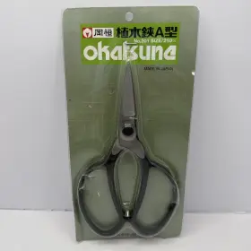 201b Okatsune No. Plant Shears