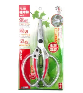 6383373 Senkichi Japanese Pruning Bonsai Ikebana Shears - 215mm Sgp-5n E3