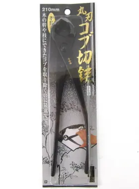 Senkichi 977292630634 Gold Knob Cutter Scissors Round Blade For Bonsai 210mm Made In Japan