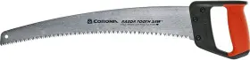 Tools Rs-7510d 18-inch Razortooth Pruning Saw Rs7510d Heavy-duty Curved Blade Hand