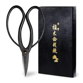 Wazakura 589743093105 Bonsai Scissors Made In Japan 7inch 180mm Japanese Garden Tools Hasami