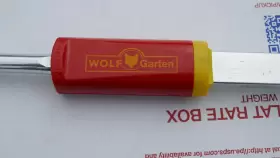Gs-m14 Wolf-garten Nos Gardening Multi-star Small Scuffle Hoe Germany #2