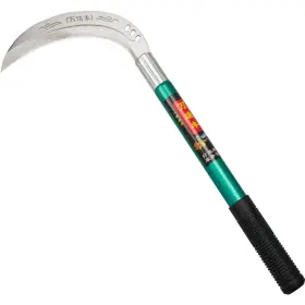 Zelin 603922400646 Steel Grass Sickle Clearing Brush With Carbon Bl
