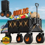 Rosong Black Large Beach Wagon Big Wheels. Fixed Price $199.99.