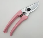 Pruning Shears 130DX For Flowers Gardening Multi Scissors Japan 185MM 180G. Fixed Price $39.00.