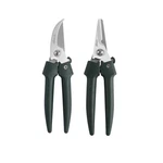 Livingo 7.5 Inch Garden Pruning Shears Set, Stainless Steel Straight & Curved.... Fixed Price $22.51.