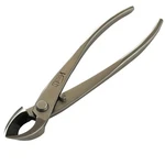 Vouiu 8INCH Concave Cutter Bonsai Tools Steel. Fixed Price $32.95.