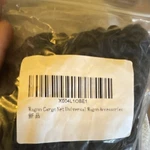 Cargo Net For Utility Folding Wagon, Garden Cart, Trolley Cart.... Fixed Price $8.00.