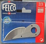Felco Original Switzerland Swiss Made 2/3 Blade Replacement. Fixed Price $21.50.