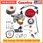 Adjustable Carburetor Recoil Starter Assembly Tune Up Kit For Honda GX120 GX160. Fixed Price $31.66.