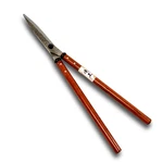 Kakuri Japanese Hedge Shears For Gardening 27 Professional Hadge Clippers. Fixed Price $172.07.