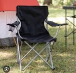 Ozark Trail TR-21727BC Folding Camp Chair With Cup Holder Black. Fixed Price $12.00.