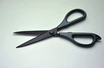 Canary Craft Scissors RMF-170K Blades Size 60MM Fluorine Coating Made Seki. Fixed Price $12.88.