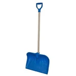 Rugg Manufacturing 26PDX Path Master Select Snow Shovel With Straight Vinyl. Fixed Price $58.11.