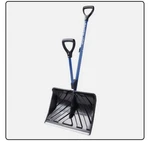 Snow Joe Shovel With 20-INCH Blade Assist Handle. Fixed Price $44.99.