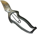 Soke Hidehisa Professional Garden Shears YP200 (japan Import). Fixed Price $172.99.