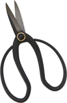 Garden Guru Professional Scissors 180MM - Traditional Butterfly Bonsai.... Fixed Price $27.99.