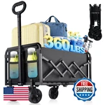 Amkurozo Collapsible Wagon Cart Wheels Foldable - Lightweight 360LBS Heavy Duty. Fixed Price $51.13.