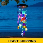 Zeiliuled Solar Shell Wind Chimes - Colorful Outdoor Lights. Fixed Price $43.99.