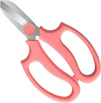 Housolution Flower Scissors, Strong Floral Shears, Premium Steel Garden Pruning. Fixed Price $11.65.