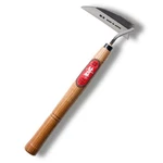 Suizan Nejiri Kama Weeding Sickle 13" - Blade : Black Silver, Handle Brown. Fixed Price $40.76.
