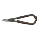 The Beadsmith Vintaj Tools Metal Shear Inches 7-INCH, Silver / Brown. Fixed Price $21.52.