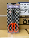 Chikamasa CRI-550SRF Curved Tip Scissors (same B-500SRF) Made In Japan. Fixed Price $26.67.