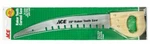 Ace Stainless Steel Raker Tooth 20 Inch Pruning Saw. Fixed Price $39.99.