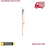 Fiskars Extendable Tree Pruner And Pole Saw With 7' To 12' Capacity. Fixed Price $46.59.