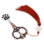 Hisuper Professional 4.5" Embroidery Scissors Sewing - Sharp.... Fixed Price $20.73.